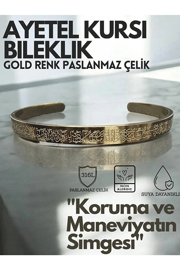 Ayetel Kürsi Yazılı Bileklik Paslanmaz Çelik Ayarlanabilir Erkek/Kadın Bileklik